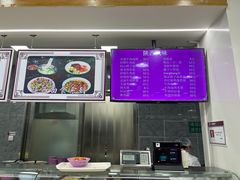 -清华澜园教工餐厅