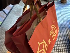 -原麦山丘(望京小街店)