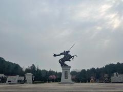 -铁山坪森林公园