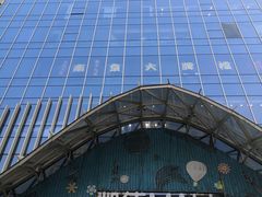 -凯德MALL(望京店)