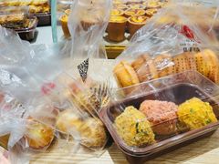 -糕材生•糕点•生日蛋糕(兴华街店)