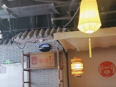 -额娘·春饼烤鸭(乐汇城店)
