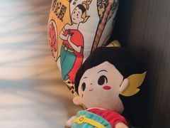-泰妃殿(宏伊国际广场店)
