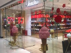 大堂-VENCHI 闻绮(北京国贸商城店)