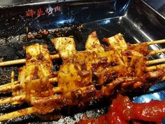 -碎怂烤肉(钟楼柳巷店)