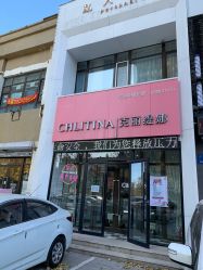 点击看大图 -克丽缇娜