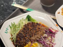 -清真盛志望麻酱酿皮·非遗老字号