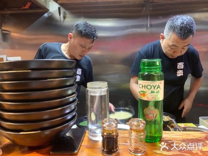 百步拉面图片