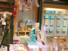 -猫的天空之城概念书店(苏州诚品店)
