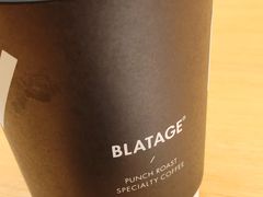 -BLATAGE COFFEE