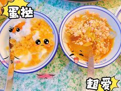 -鸿姐老火锅(静安店)