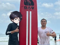 -盘古掌冲浪俱乐部(日月湾店)