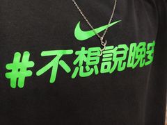 -深圳中洲万豪酒店·咖啡廊