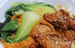 Signature Crab Roe Braised Chicken Leg Rice