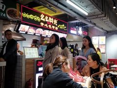 -广州白马服装市场