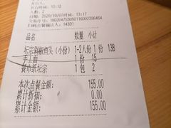 -坛宗剁椒鱼头(河西王府井店)