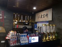 -烤官达人·徐州鲜羊肉串(江宁店)