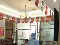 -佛山中大口腔医院·市二级口腔专科医院