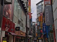 -梨泰院