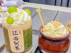 -KUNCHA鲲茶·江西制茶(铜锣湾店)