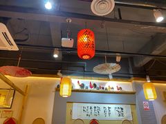-锅来乐地锅鸡(安亭店)