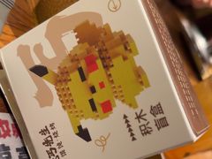 -北丐先生·野馄饨烧烤(长宁龙之梦店)