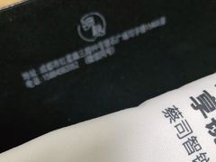 -鲸渝眼镜·浅目视光(春熙路店)