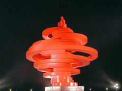 -五四广场