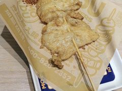 -魔都三兄弟酸辣粉·蘸卤炸串(虹桥万科店)