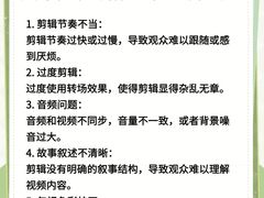 -CGWANG王氏教育(上海校区)