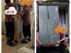 -骆驼日式搬家收纳整理
