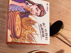 -谷丽麦馕新疆菜·清真(步步高梅溪新天地店)