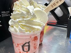 -须尽欢·冰淇淋&中国茶(翔殷路店)