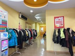 -金宝贝早教(富力广场中心)