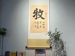 -十二舍·湯物素煮(江泰潤政店)