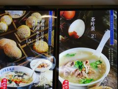 -老街粘食店(宜昌路店)