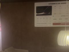 -厘舍SPA(月湖公园店)