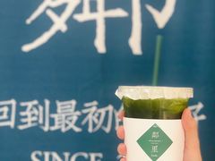 -LINLEE·手打柠檬茶(思北店)