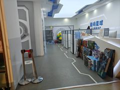 -酷码星球少儿编程(玖伍文化城店)