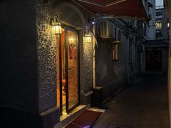-永兴餐厅(复兴中路店)