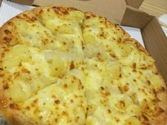 -尊宝比萨(较场口店)
