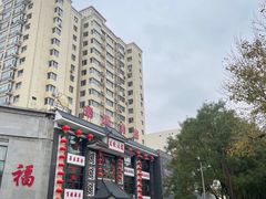 -东北大院·东北菜(三台子店)