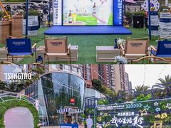 -深圳龙华星河COCO City(民治店)