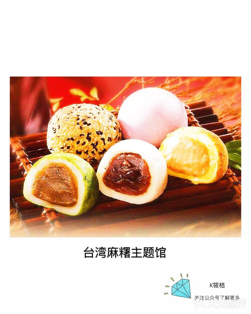 在最美好的年华，遇上刚好的你——台湾·自然风光