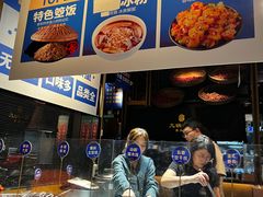 -九锅一堂酸菜鱼(新南凯德直营店)