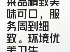 -blue frog蓝蛙(长泰广场店)