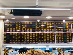 -台湾塩酥鸡(通化直营店)