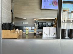 -龙湖南京江北天街