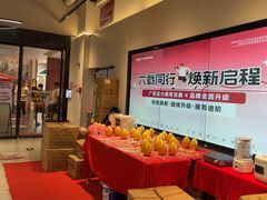 -一年四季24小时智能健身(广百店)