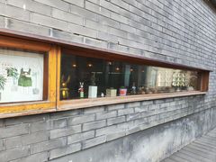 -铃木食堂(北新桥店)